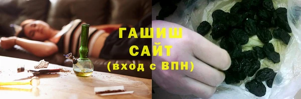 таблы Богородицк